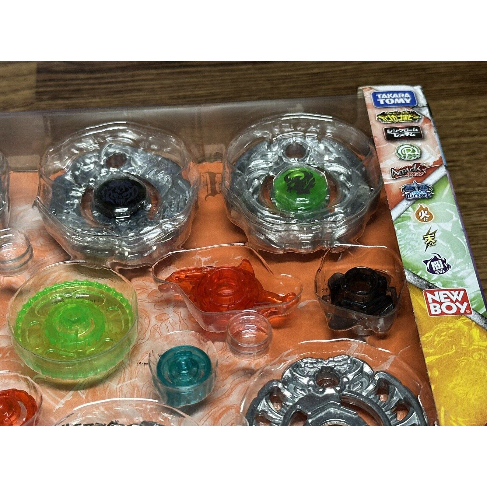 BBG-24 DX Attack and Balance Set Beyblade Zero-G Metal Fight Takara Tomy - NEW - Image 4