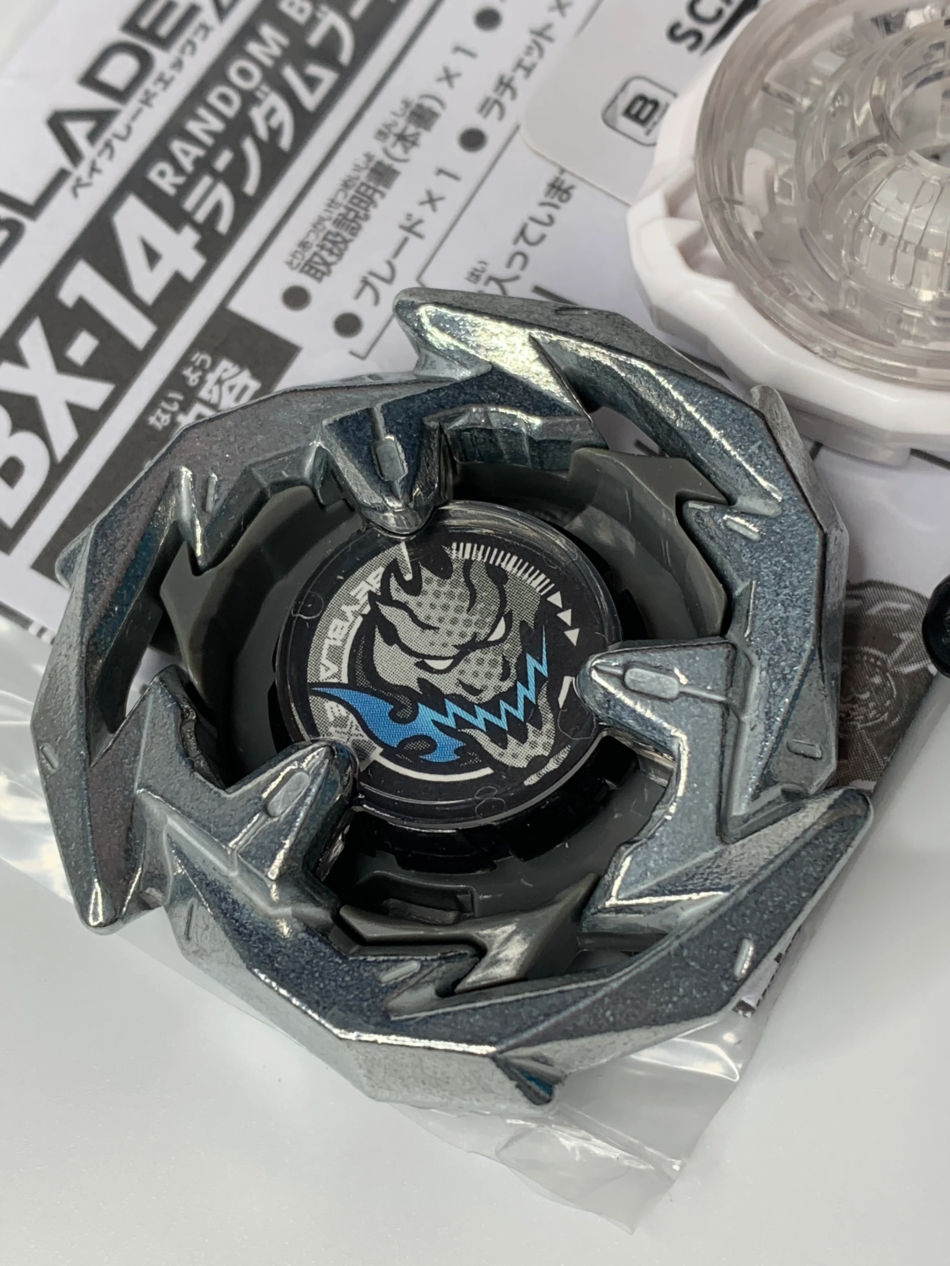 Takara Tomy Beyblade X | BX-14 03: Dran Sword 3-80B - NWOP - Image 6