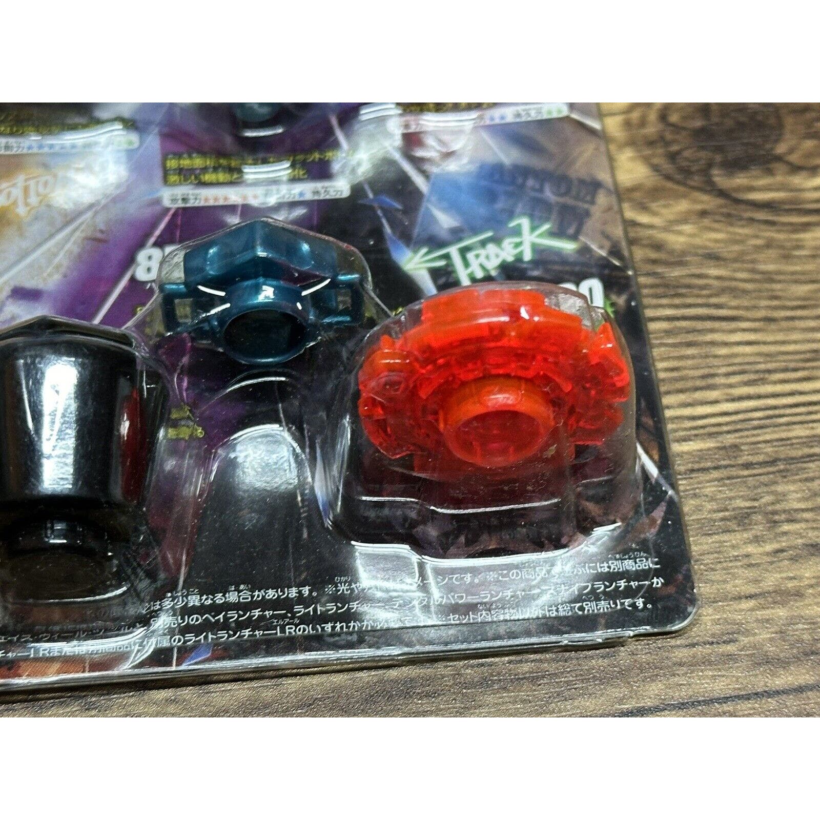 Phantom Orion Parts WBBA Beyblade Metal Fight Set Takara Tomy - New - Image 7