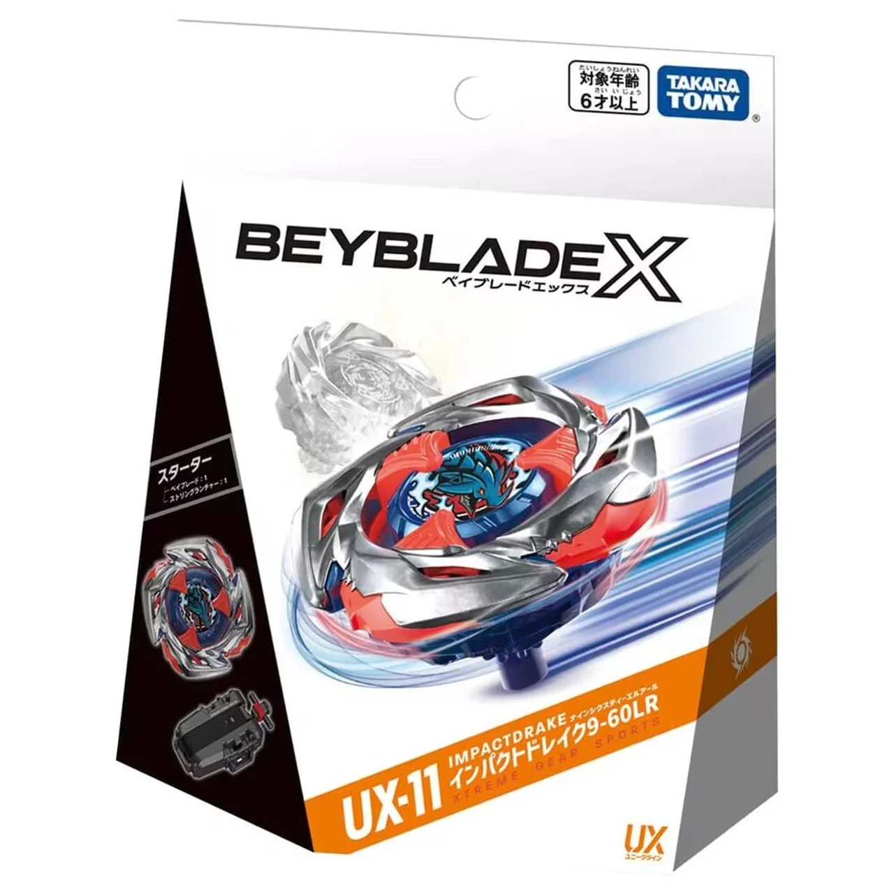 Takara Tomy Beyblade X | UX-11 Impact Drake 9-60LR