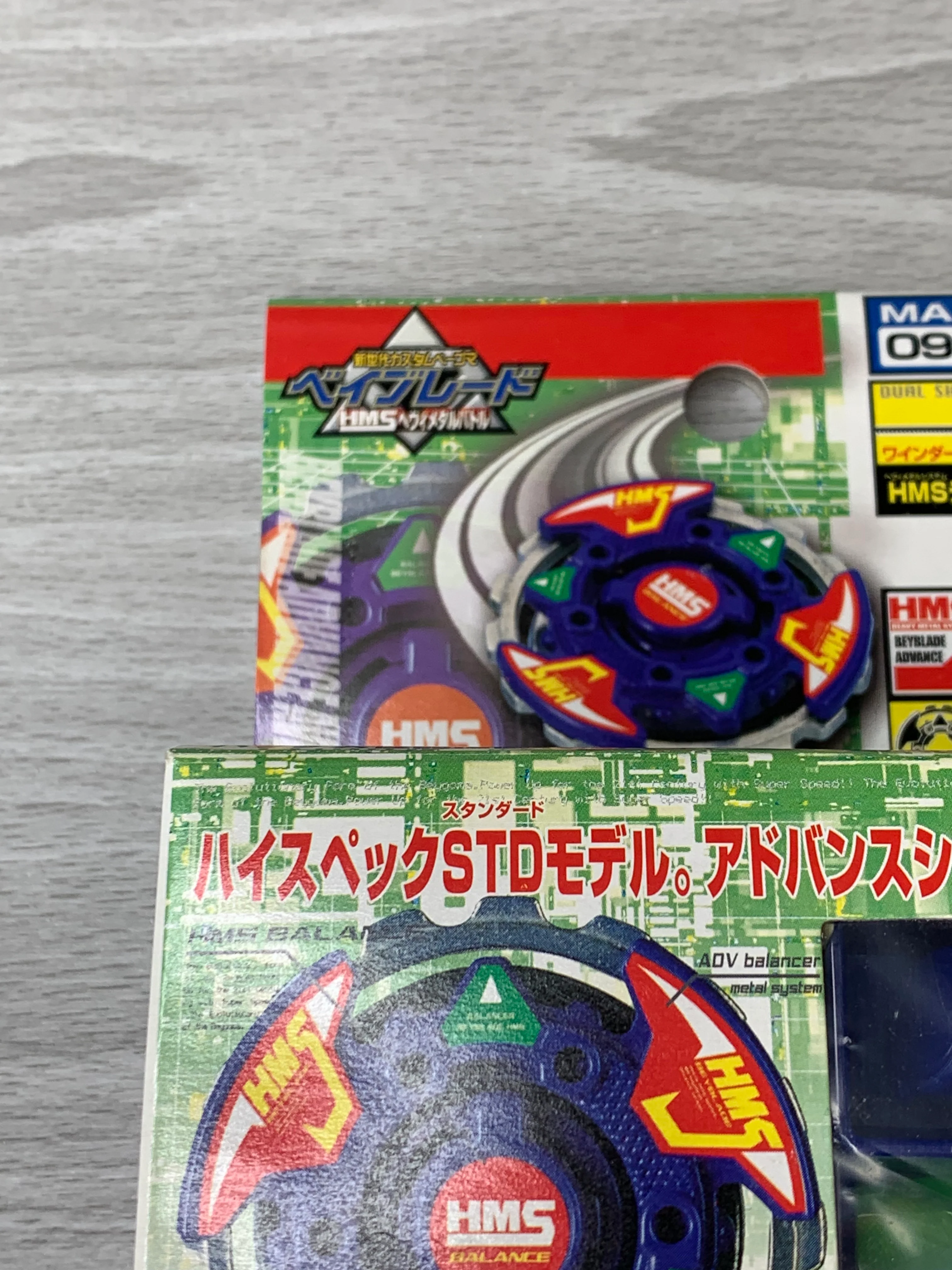 Takara Beyblade HMS MA-09 Starter Advance Averazer - Image 5