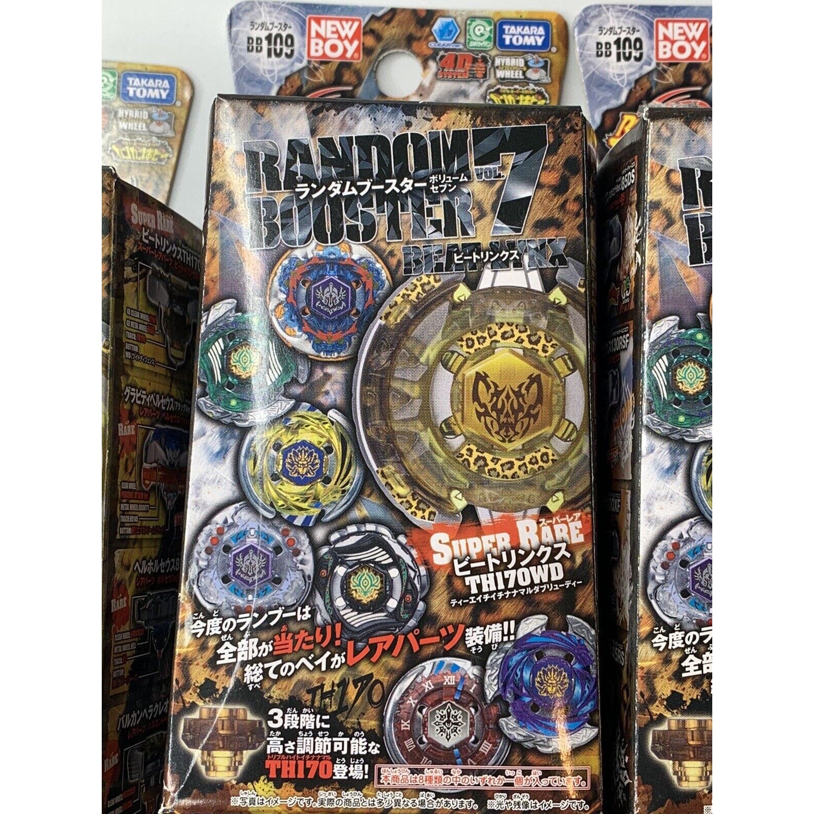Takara Tomy Beyblade Metal Fight BB-109 RB Vol. 7 - Full Set - Beat Lynx - New - Image 3