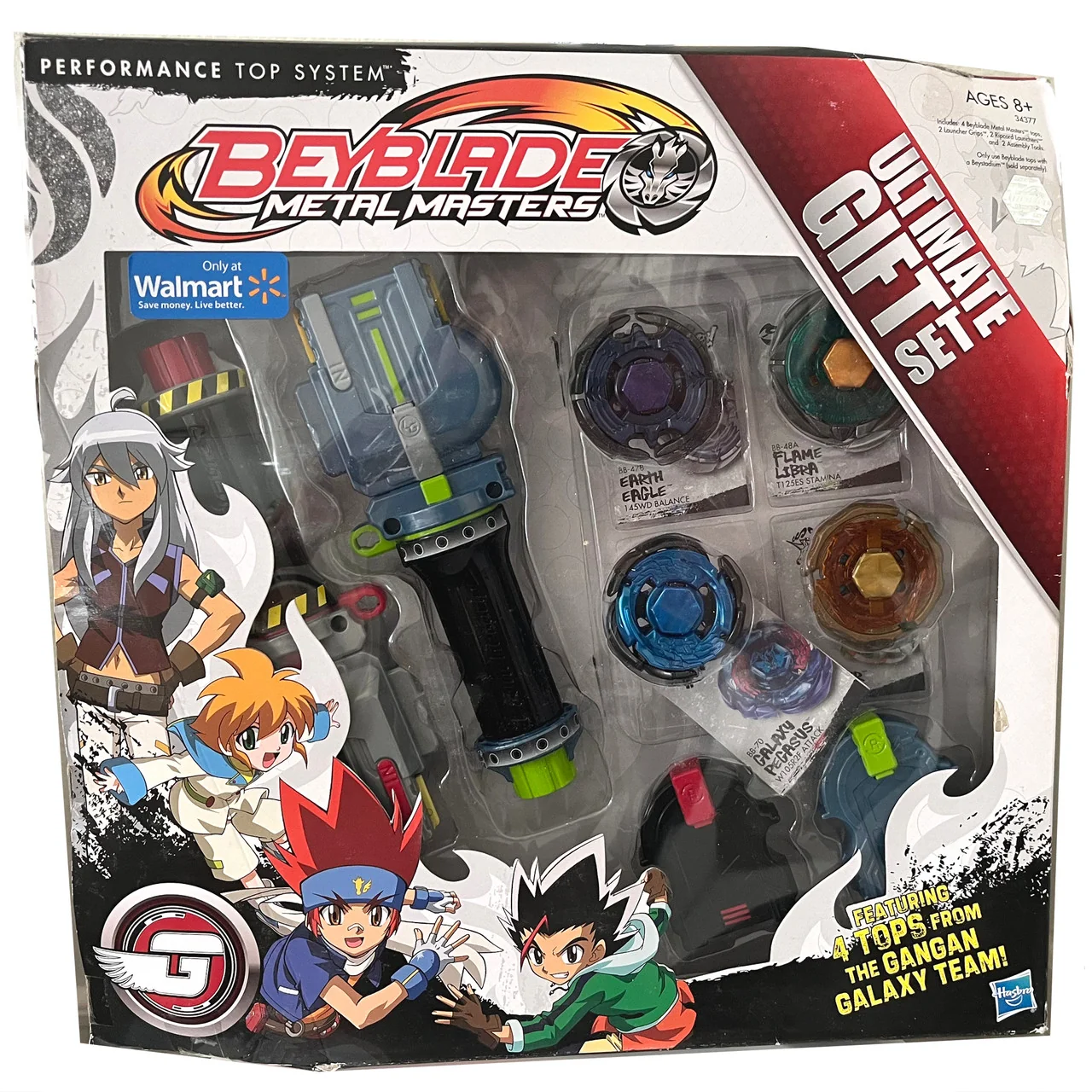 Takara Tomy Beyblade Metal Fight Parts - Galaxy Pegasus Facebolt - WBBA Limited - Image 14