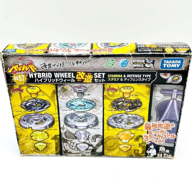 Takara Tomy Beyblade Metal Fight Parts - Galaxy Pegasus Facebolt - WBBA Limited - Image 17