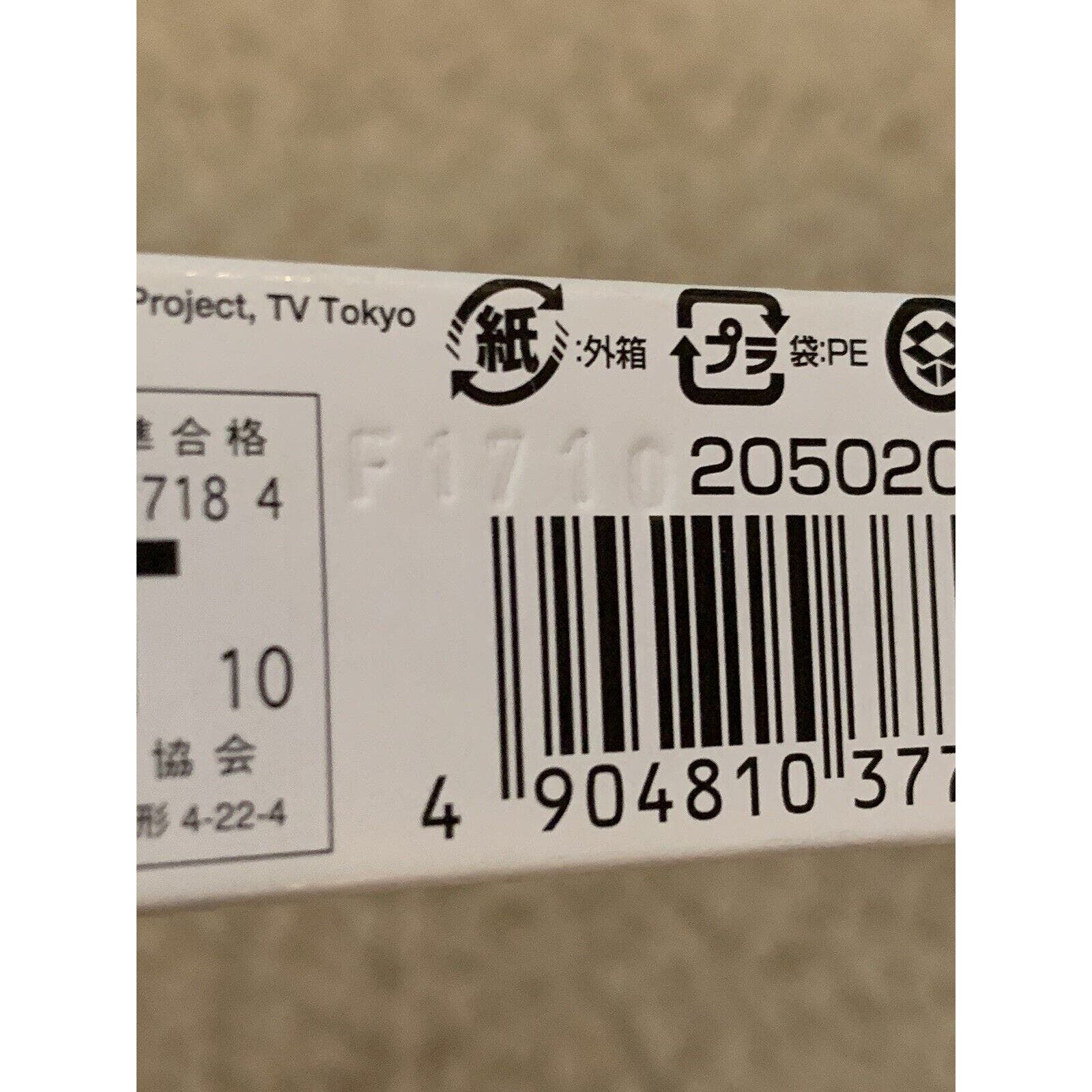 Takara Tomy Beyblade Metal Fight Pisces D125BS PHW / Pre-hybrid - New - Image 7