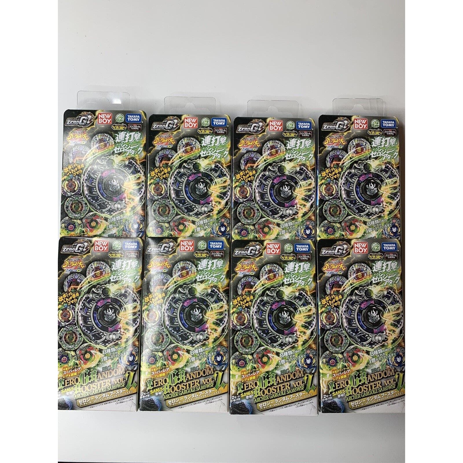 Takara Tomy Beyblade Metal Fight ZeroG BBG-17 RBV 2 - Full Set - Archer Gargole