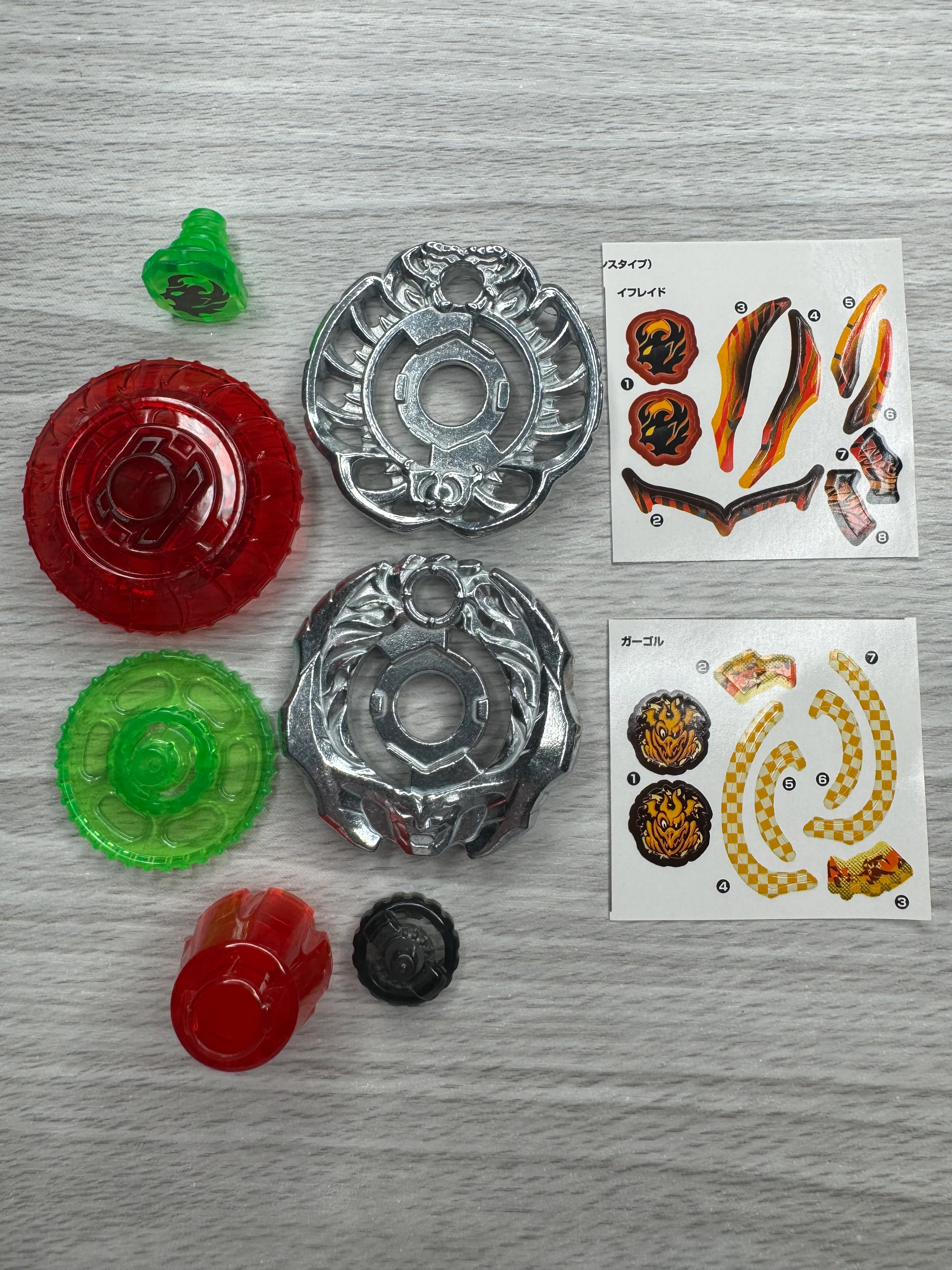 Takara Tomy Beyblade Metal Fight ZeroG BBG-24 Gargole Ifraid SA165GCF - NWOP