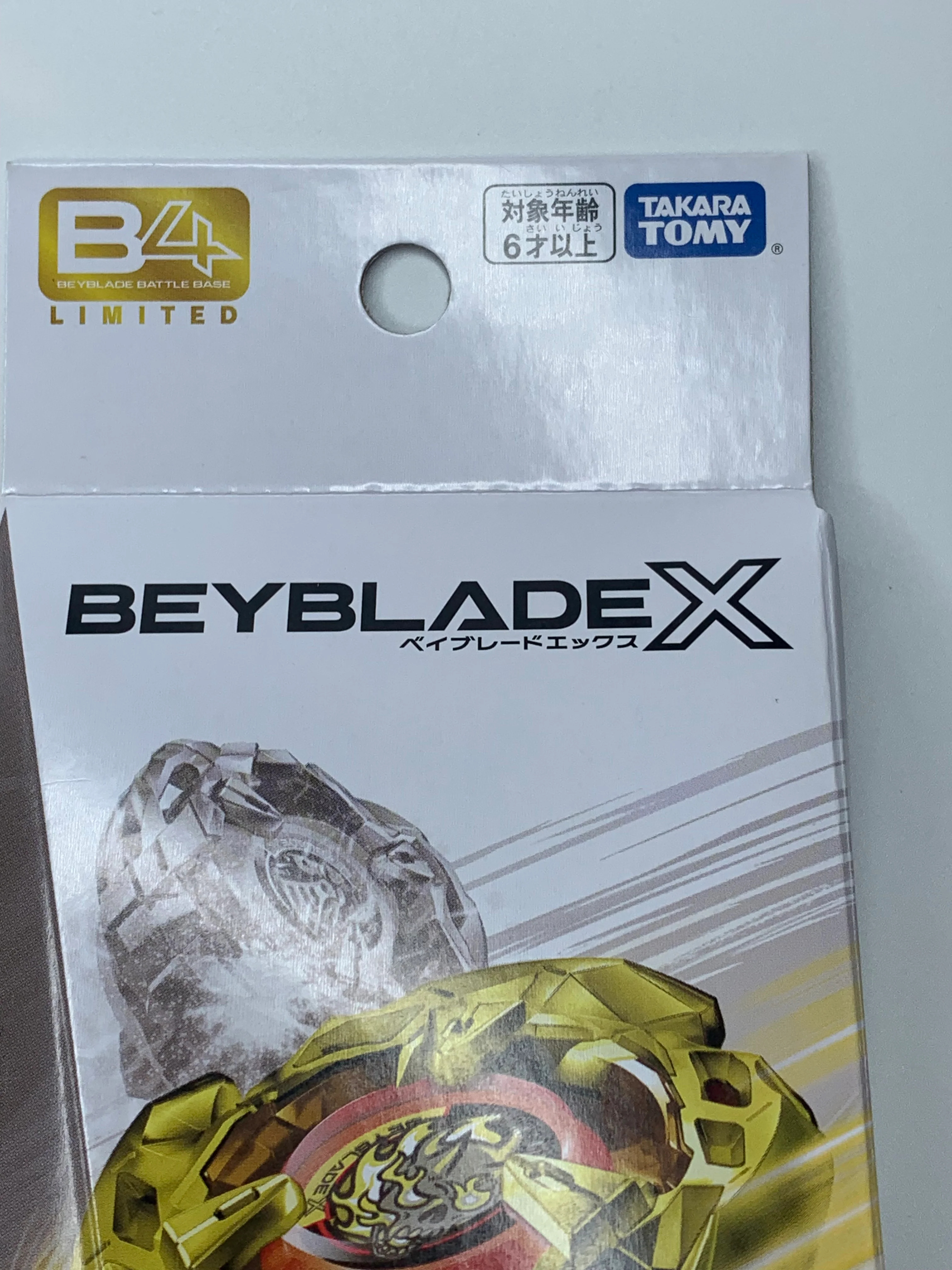Takara Tomy Beyblade X | BX-00 Gold Hells Scythe 4-60T - B4 Limited - X APP - Image 10