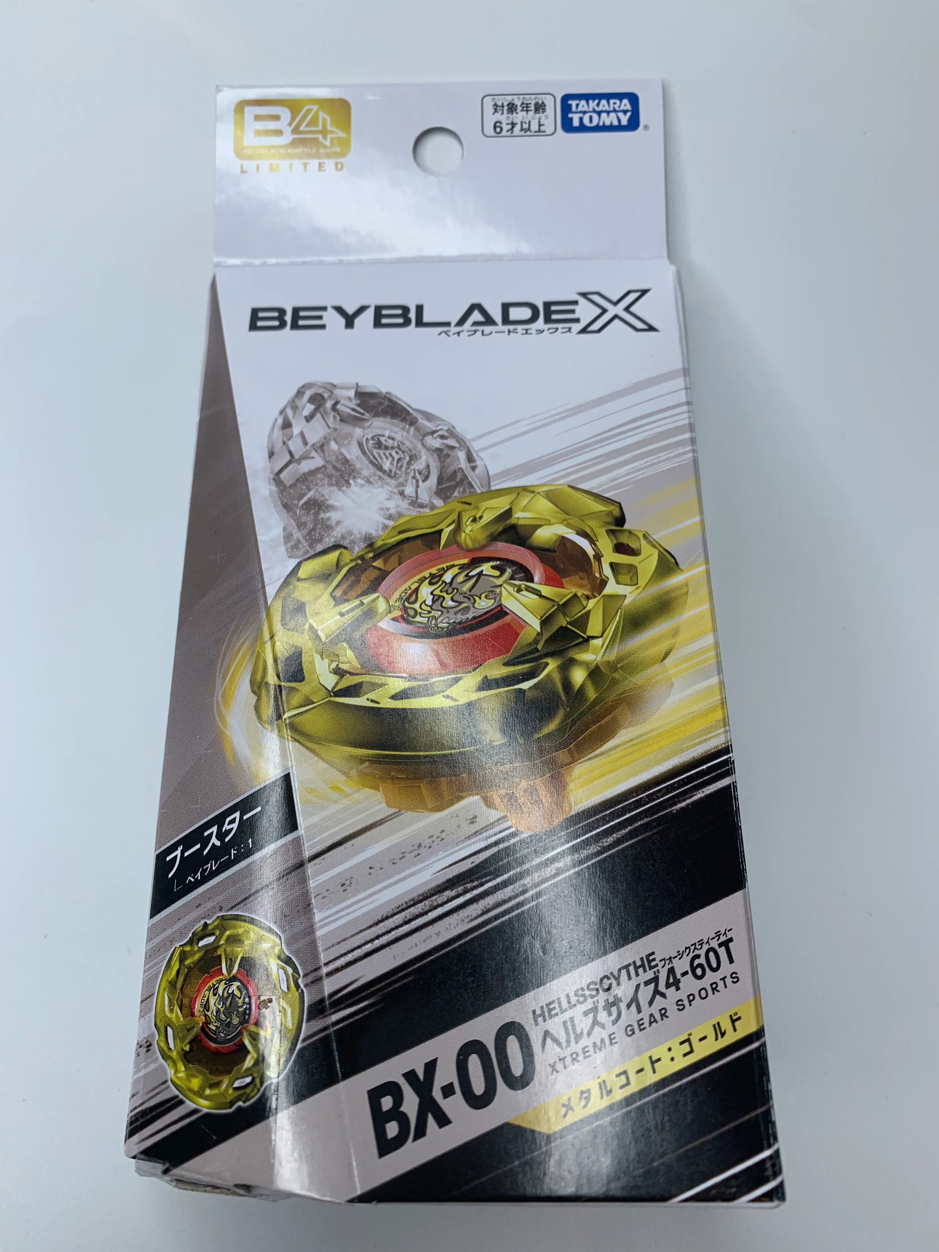 Takara Tomy Beyblade X | BX-00 Gold Hells Scythe 4-60T - B4 Limited - X APP - Image 8