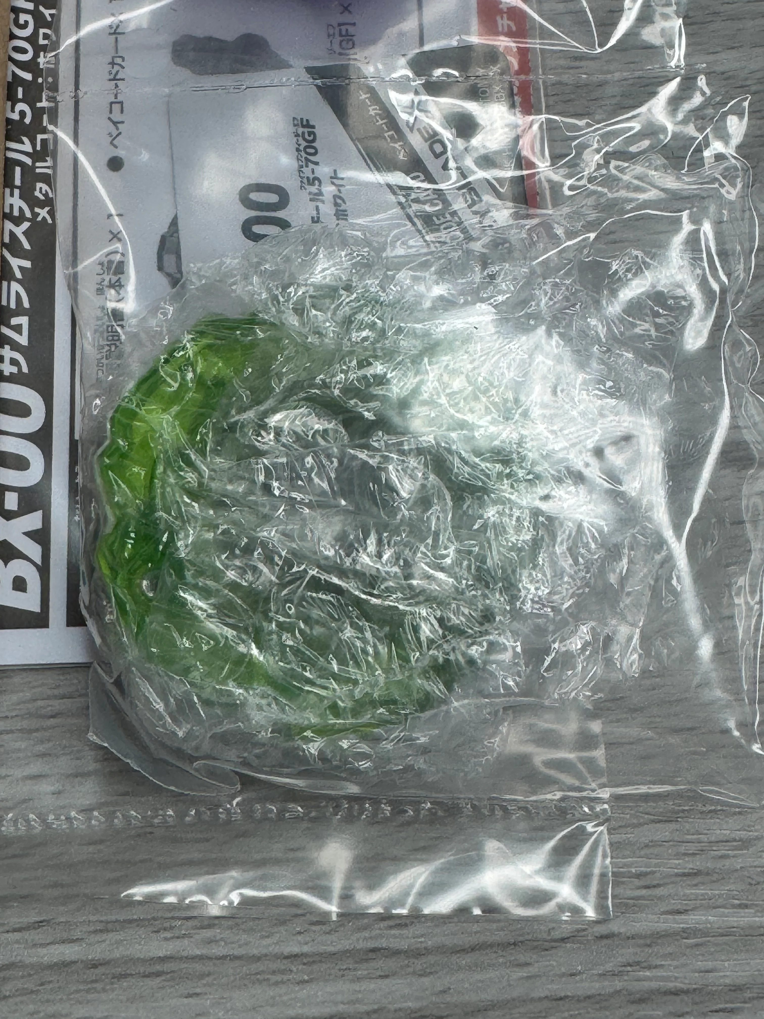 Takara Tomy Beyblade X | BX-00 Samurai Steel 5-70GF (White) - Corocoro Exclusive - Image 10