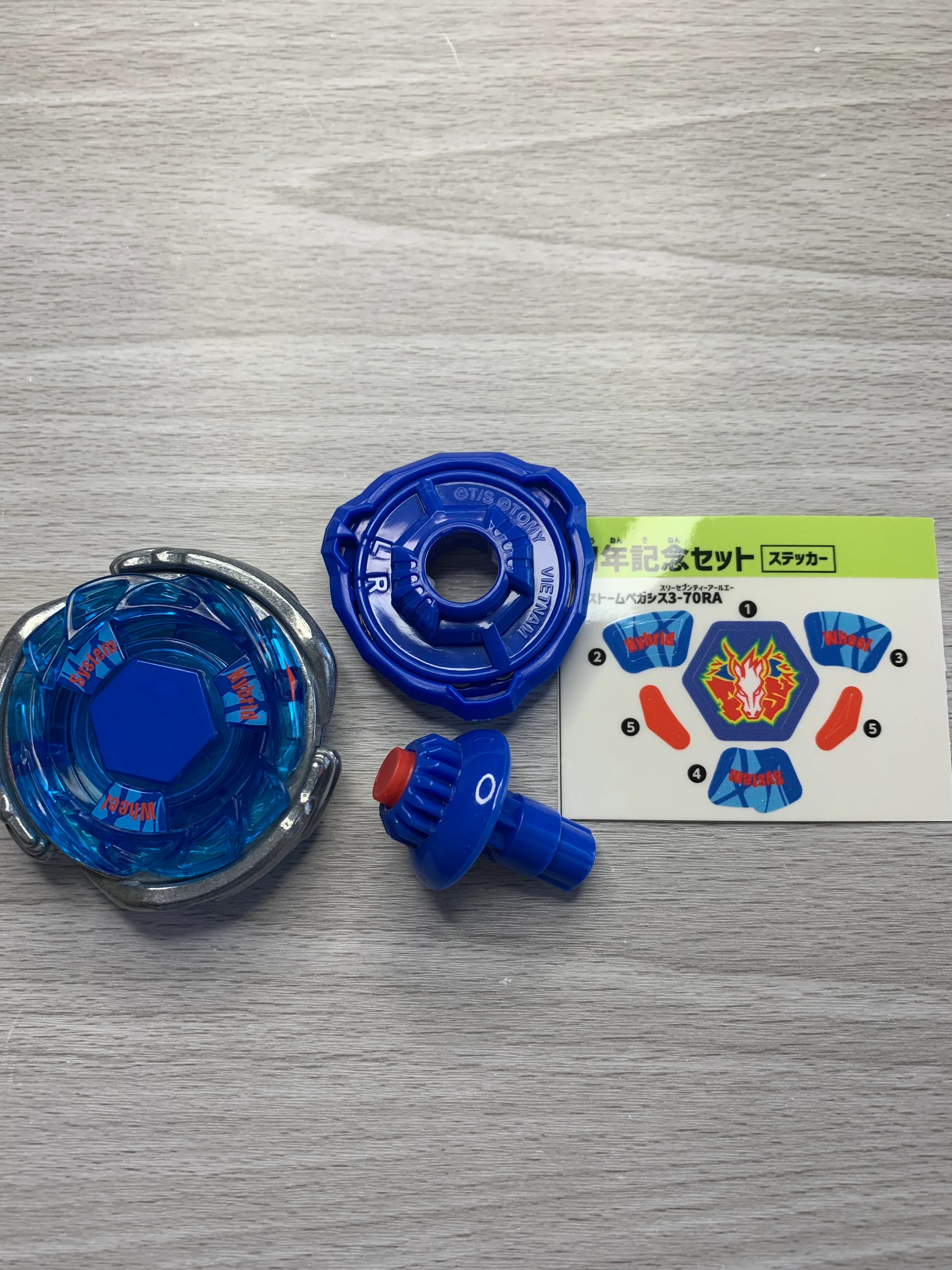Takara Tomy Beyblade X | BX-00 Storm Pegasus 4-80RA - NWOP - Image 3