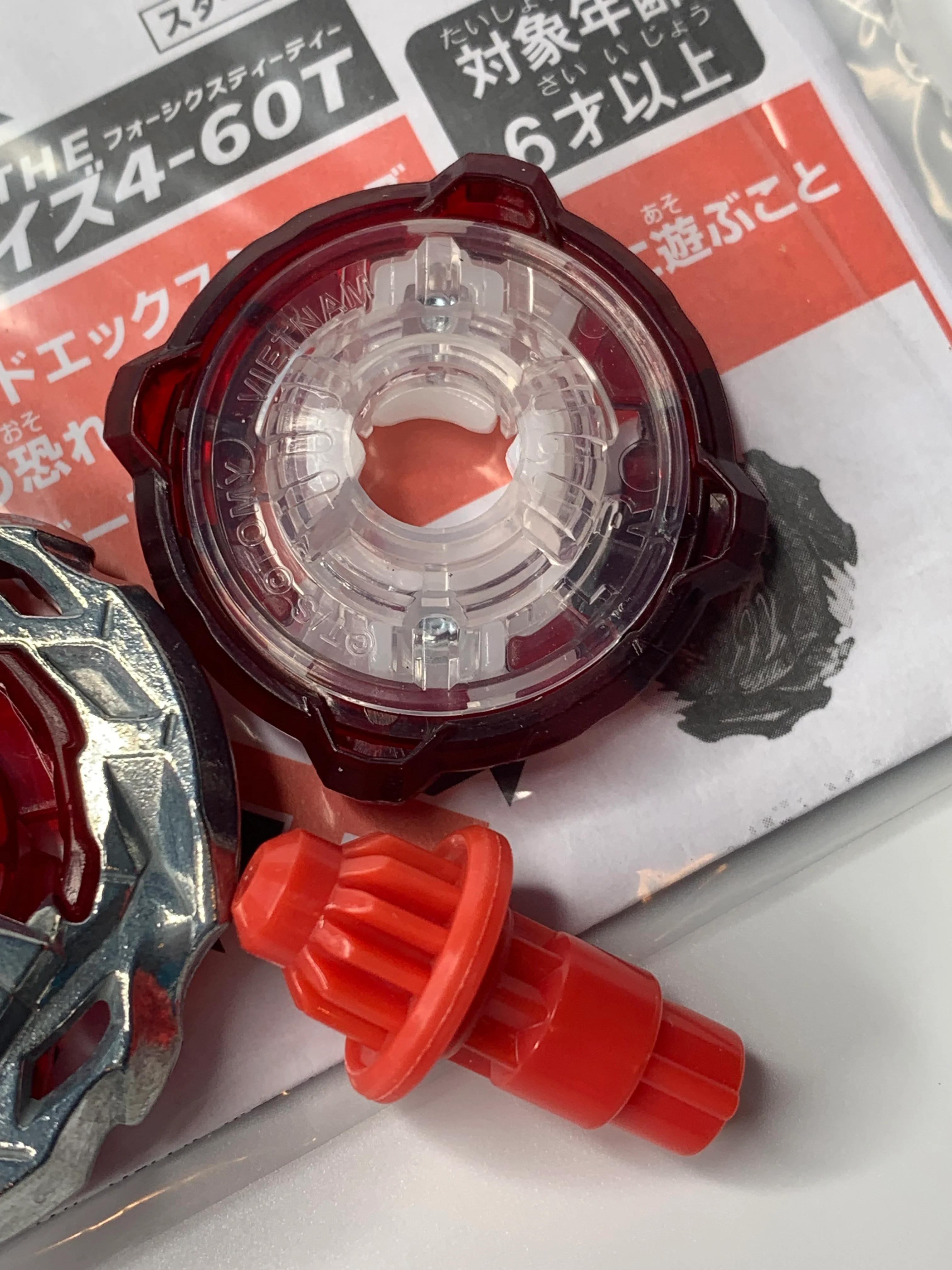 Takara Tomy Beyblade X | BX-02 Hells Scythe 4-60 Taper (Beyblade Only) - NWOP - Image 3