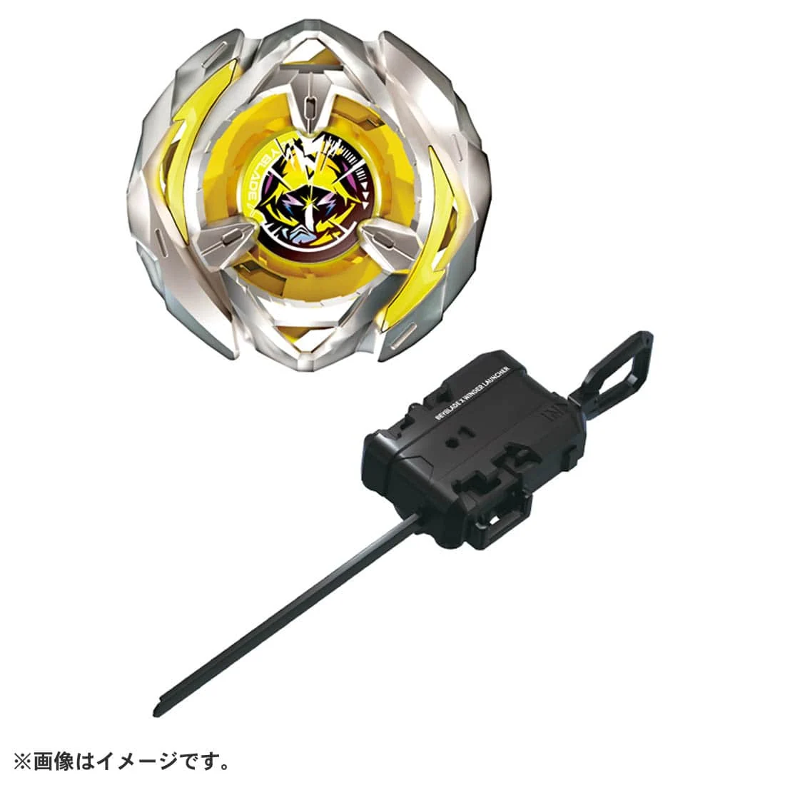 Takara Tomy Beyblade X | BX-03 Wizard Arrow 4-80B - Image 4