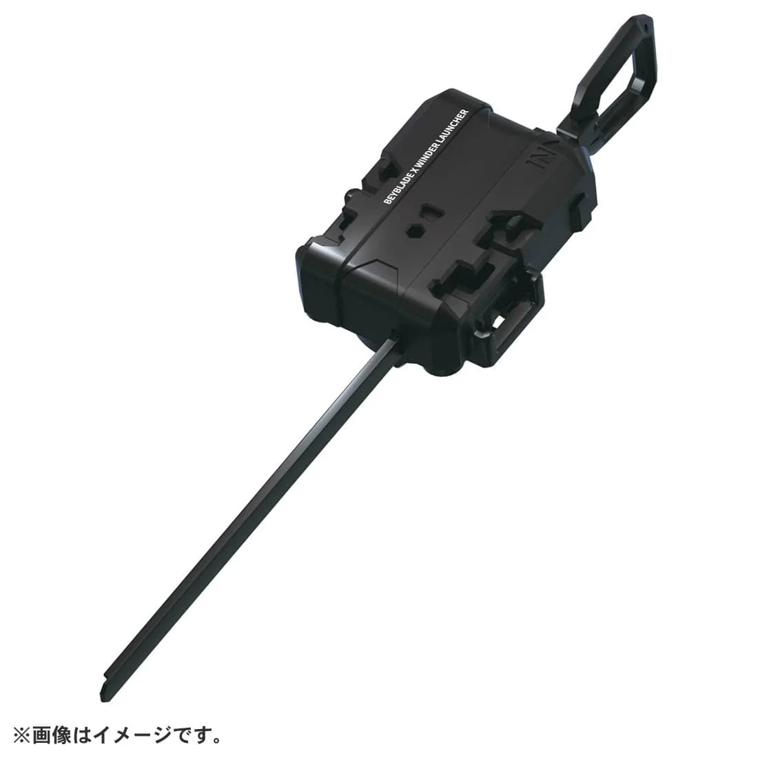 Takara Tomy Beyblade X | BX-04 Knight Shield 3-80N - Image 3