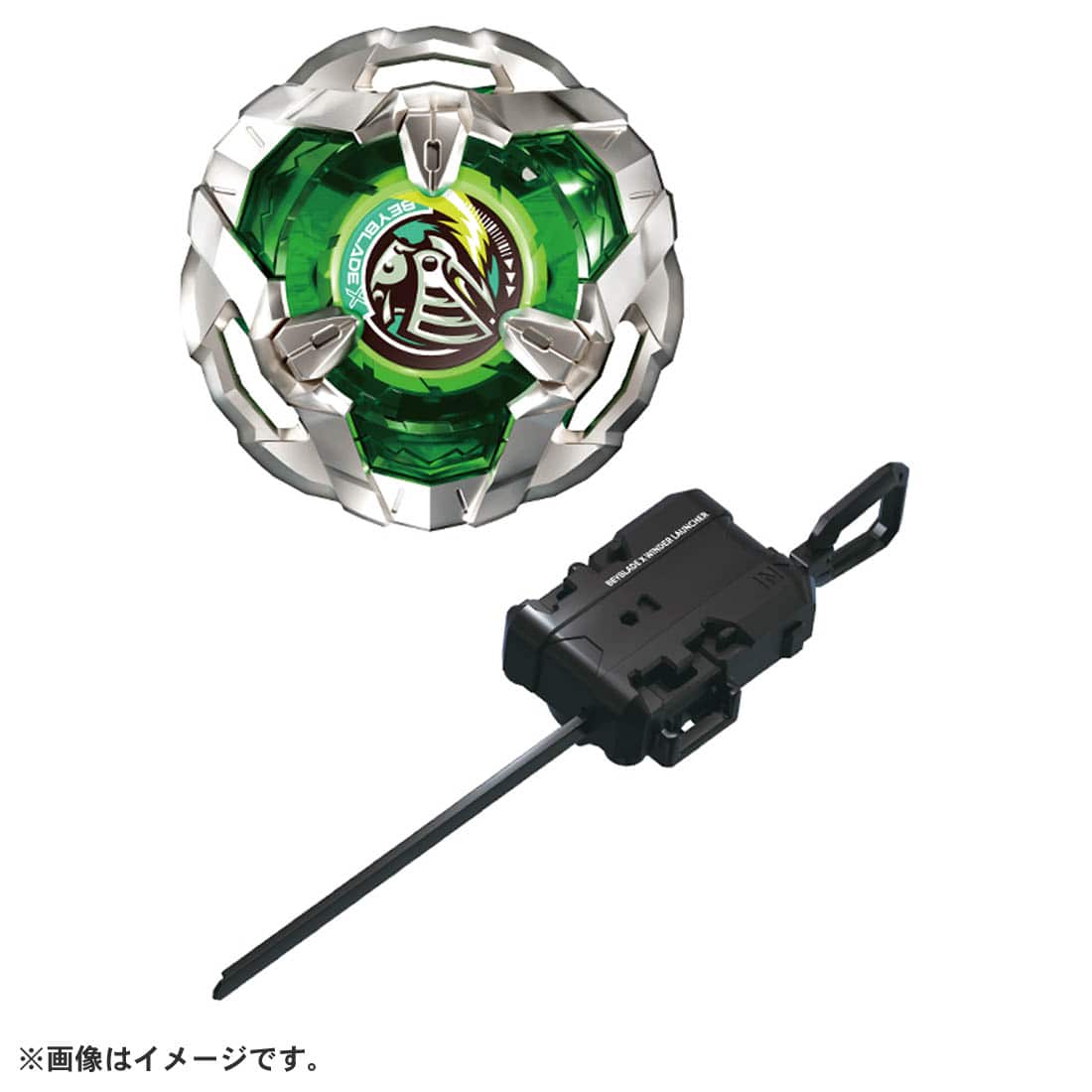 Takara Tomy Beyblade X | BX-04 Knight Shield 3-80N - Image 4