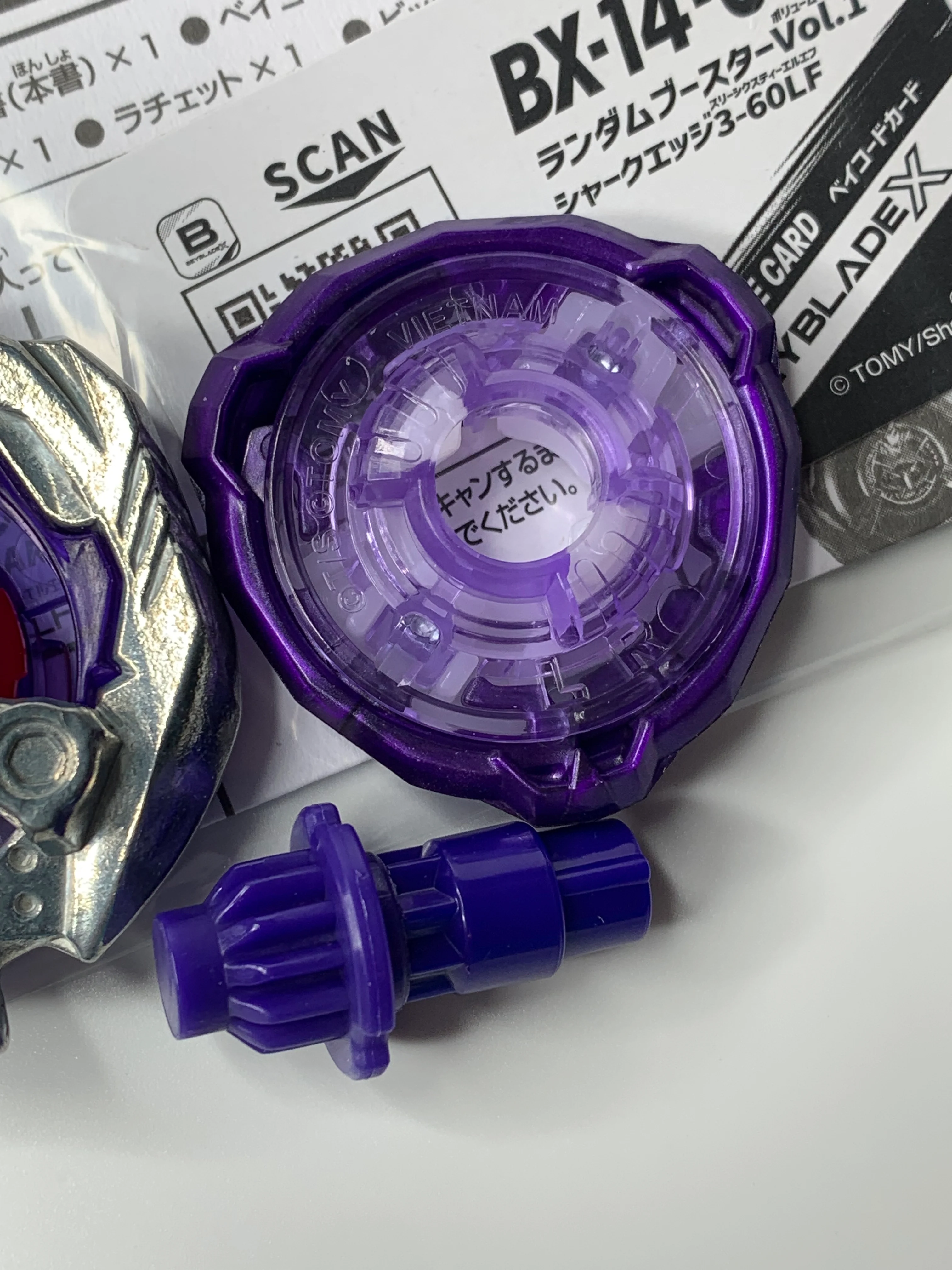 Takara Tomy Beyblade X | BX-14 01: Shark Edge 3-60LF - NWOP - Image 3