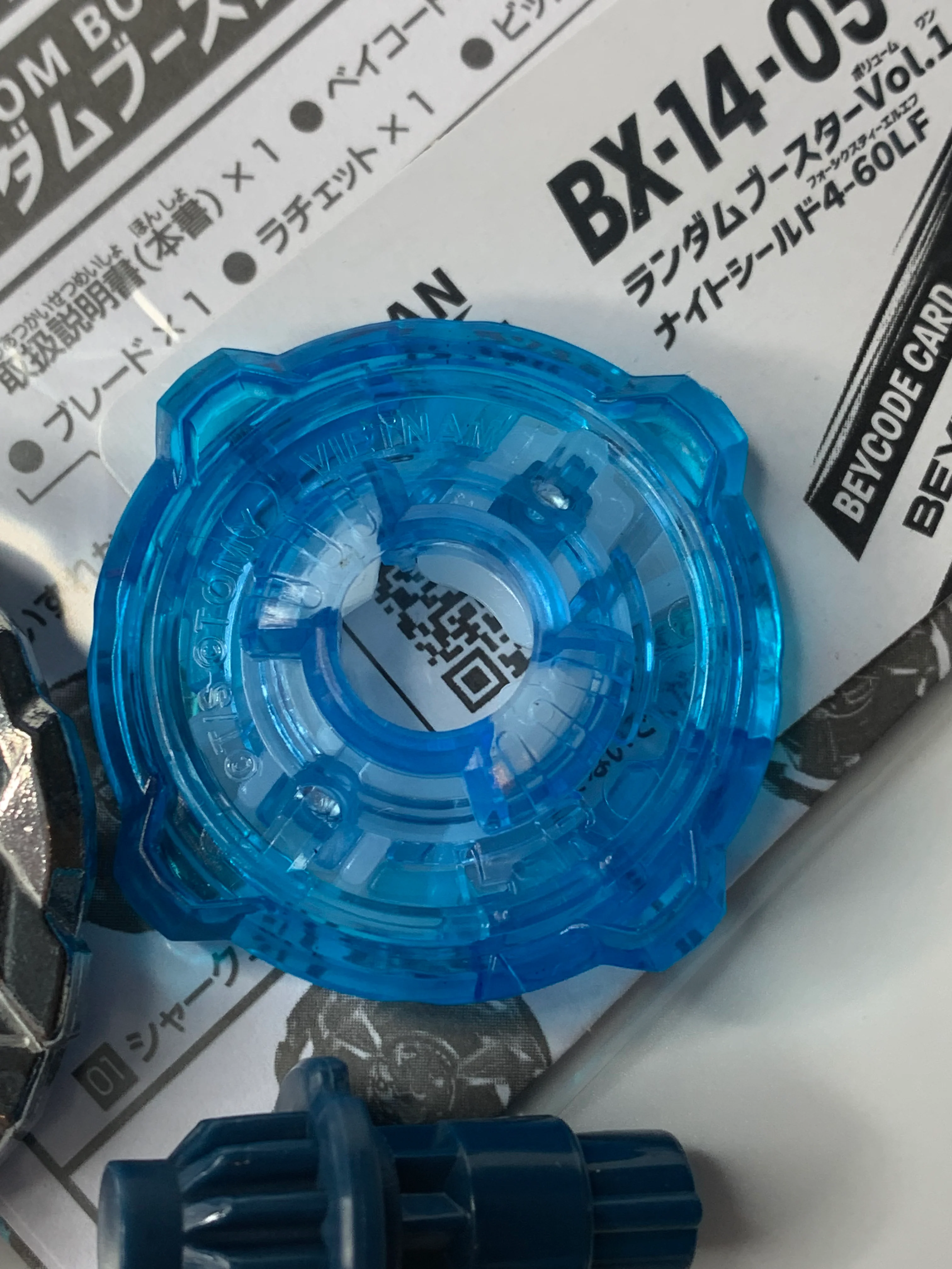 Takara Tomy Beyblade X | BX-14 05: Knight Shield 4-60LF - NWOP - Image 3