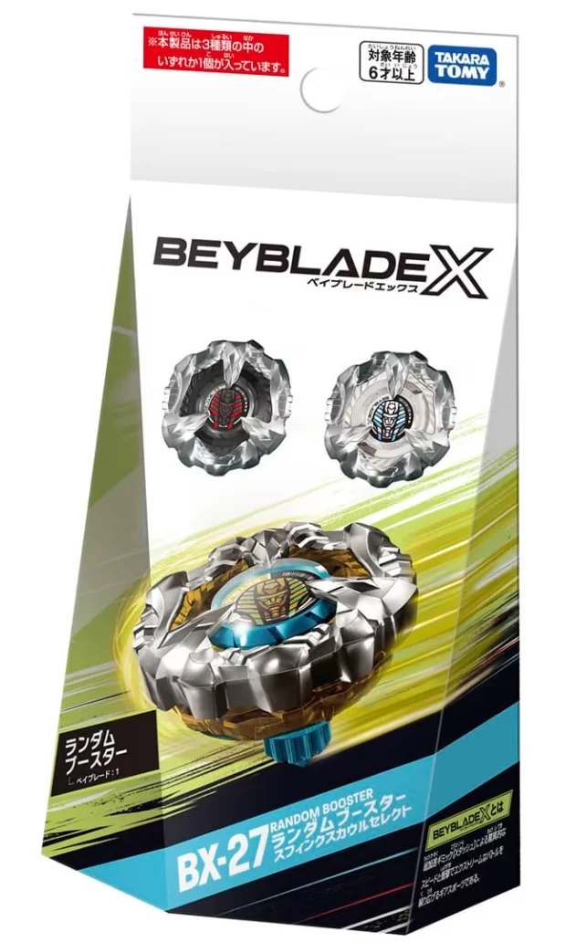 Takara Tomy Beyblade X | BX-27 03: Sphinx Cowl 5-60O NWOP - Image 2