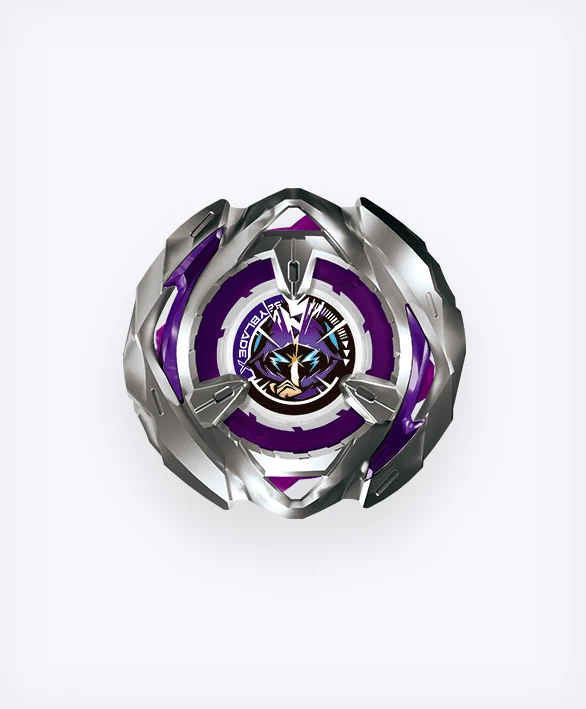 Takara Tomy Beyblade X | BX and UX Parts - Blade - Wizard Arrow - Image 7