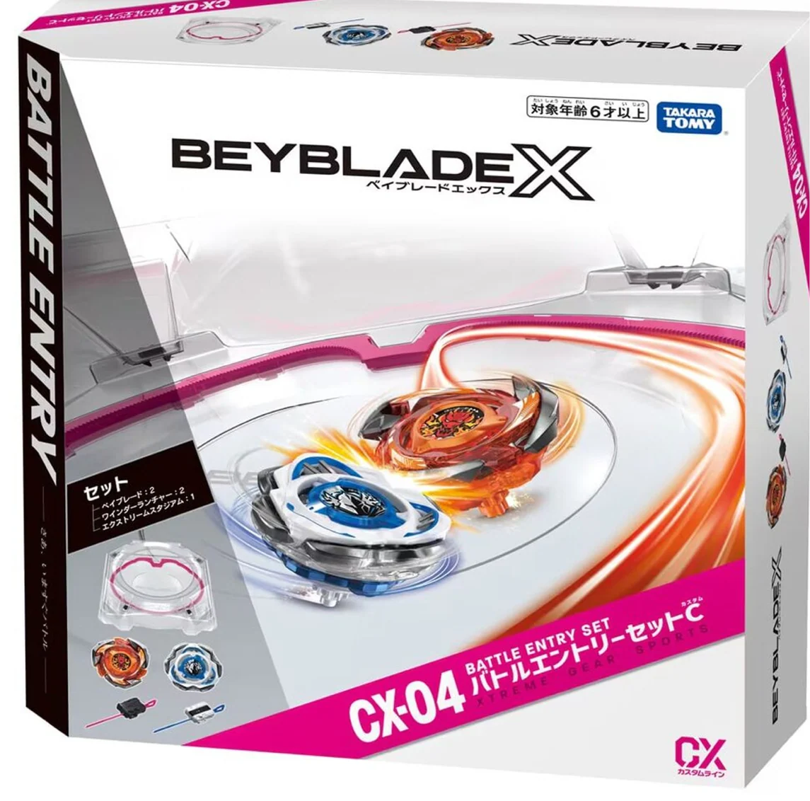 Takara Tomy Beyblade X | CX-04 Battle Entry Set C /w Xtreme Stadium NWOP