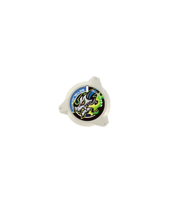 Takara Tomy Beyblade X | CX-16 Start Dash Set C - OPEN BOX / NWOP - Image 5