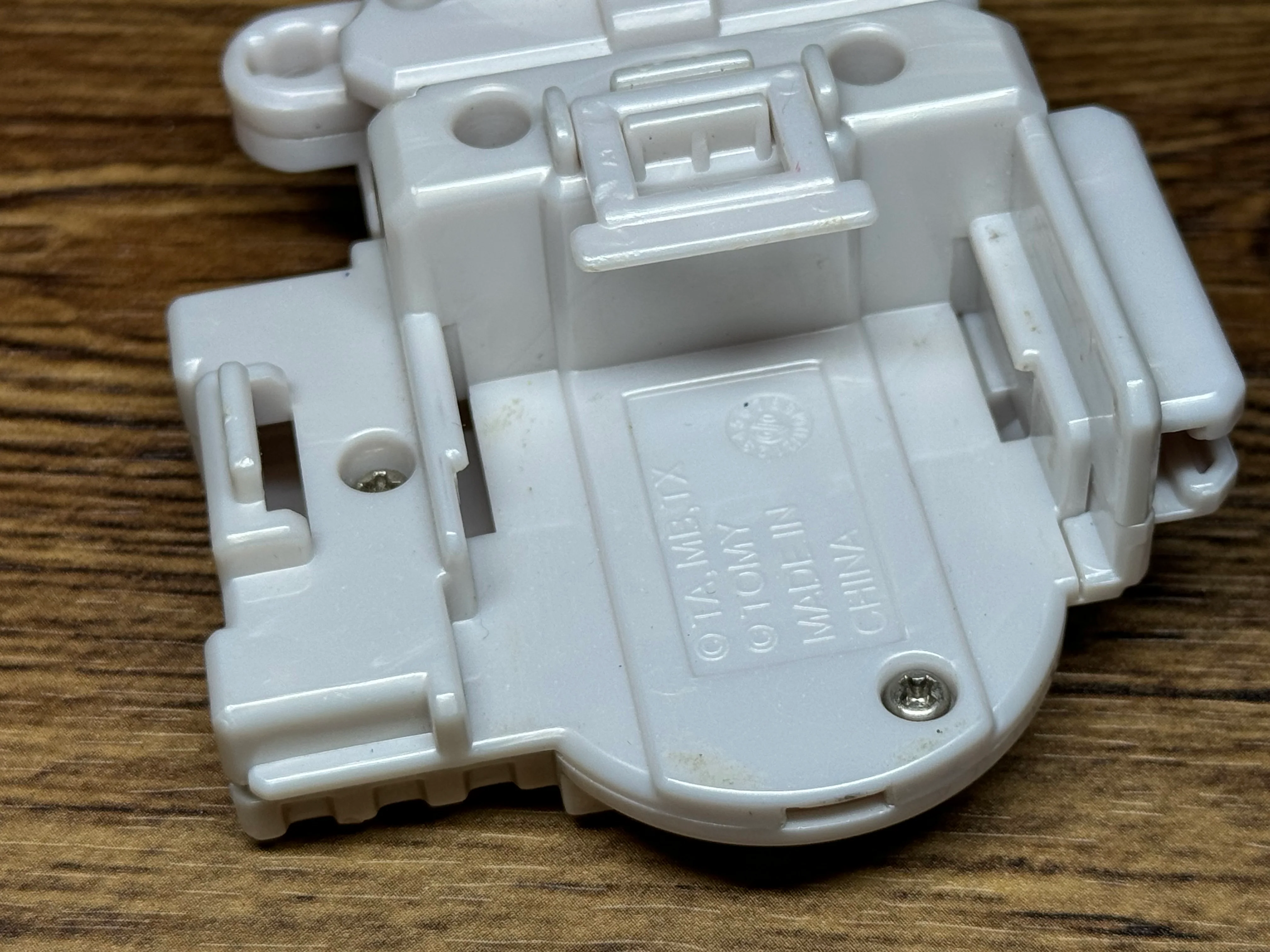 White Launcher Grip BB-64 Beyblade Metal Fight #1 - Image 3